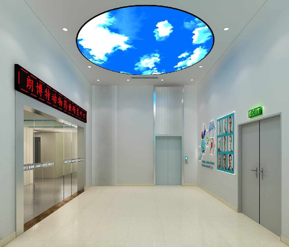 南京朗博特動(dòng)物藥業(yè)凈化實(shí)驗(yàn)室項(xiàng)目